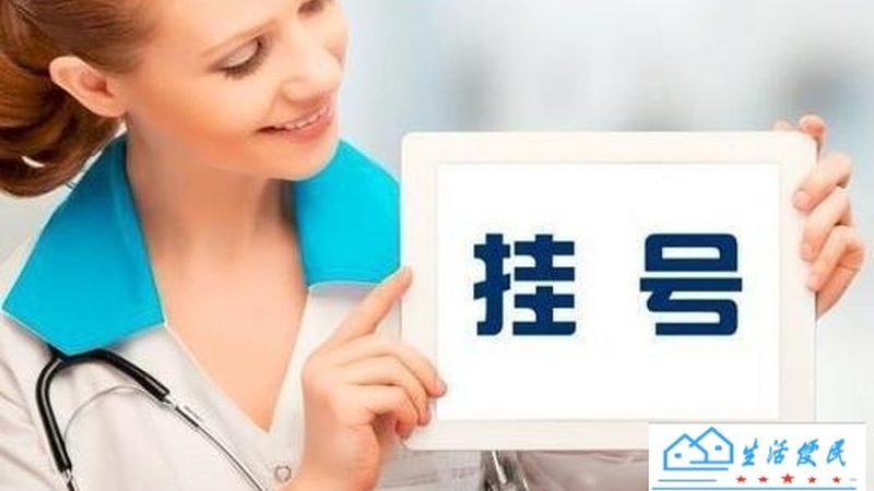 游泳池防水补漏防水涂料品牌排名