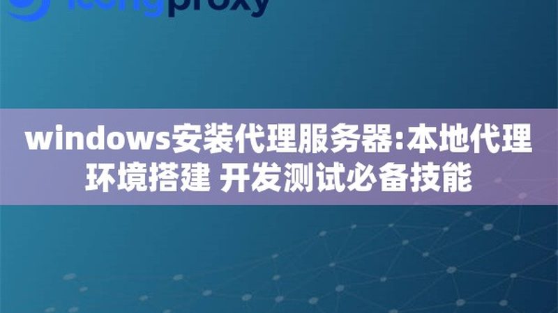 冰箱冰堵维修步骤详解