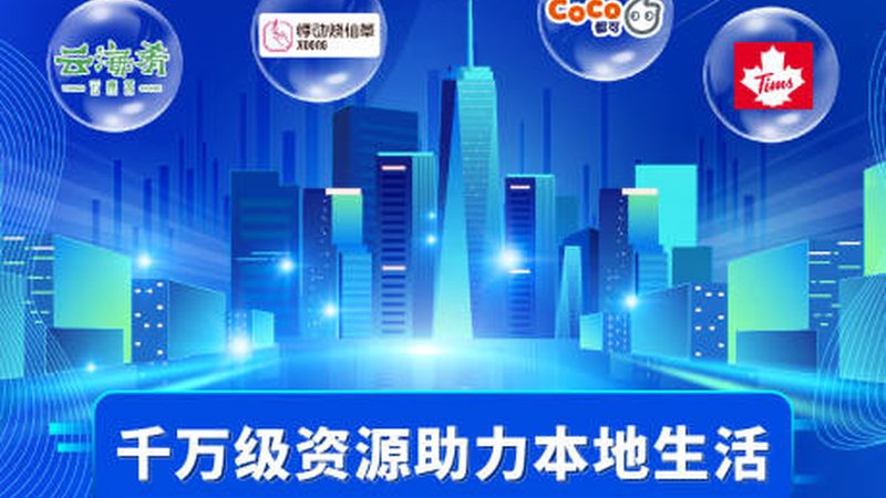 揭秘保姆家政行业：品牌排名背后的真相