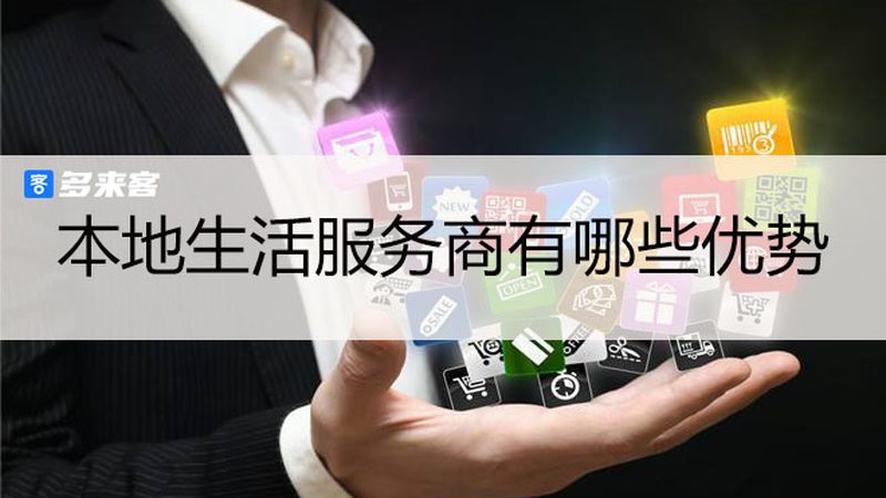 揭秘别墅保姆一天工作流程，让您的生活更舒心