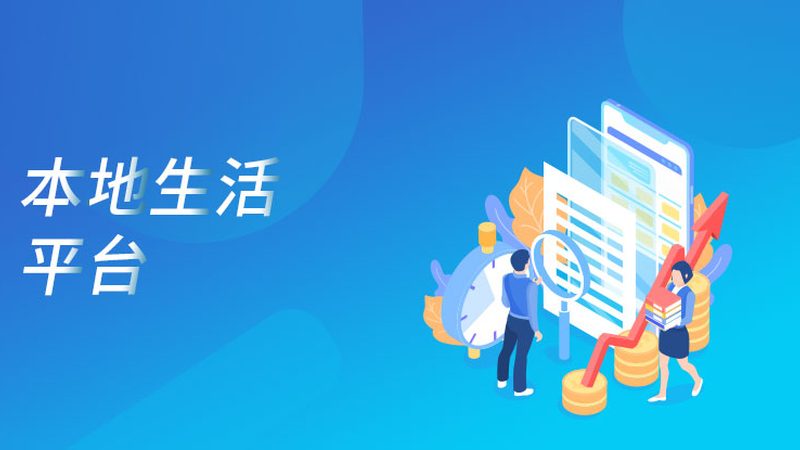 小标题：旺季搬家，预约流程解析