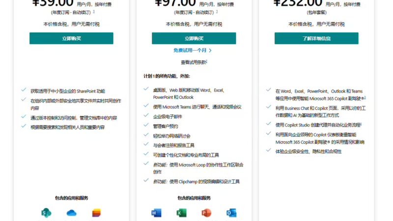 搬家车箱体内部尺寸：如何合理规划空间布局**