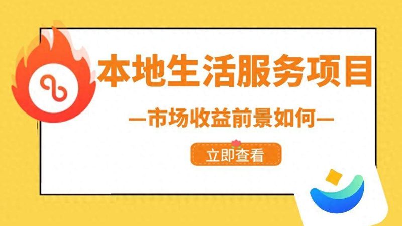 定金和尾款在月嫂服务合同中扮演着重要的角色。定金的作用主要有以下几点：