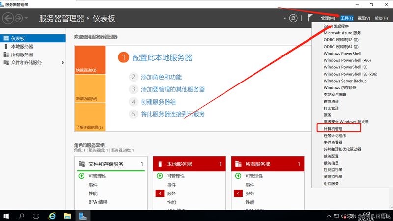 广州月嫂行业口碑哪家强？城市对比解析