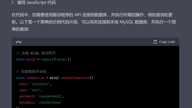 小标题：运输高峰期，提前预约的优势