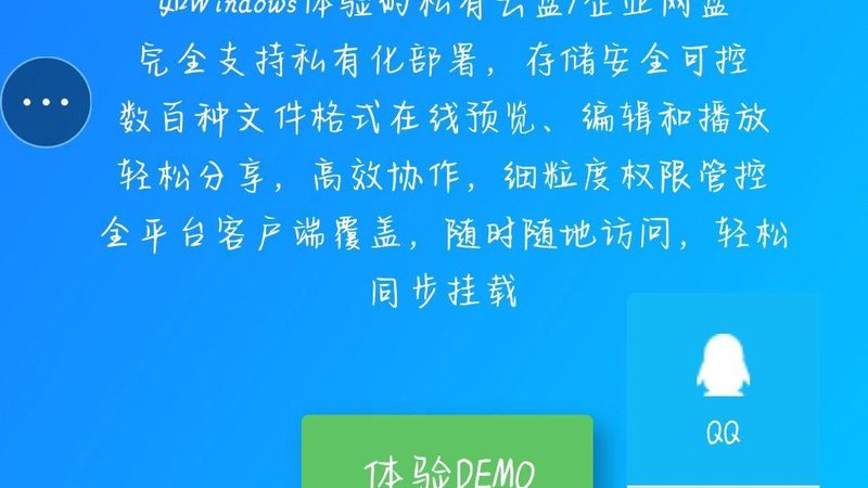 揭秘保洁服务流程：标准规范与实操细节