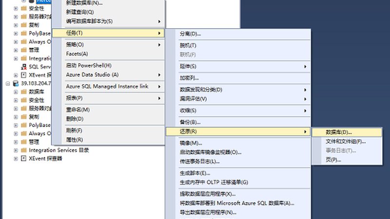 开锁换锁需要什么手续个人
