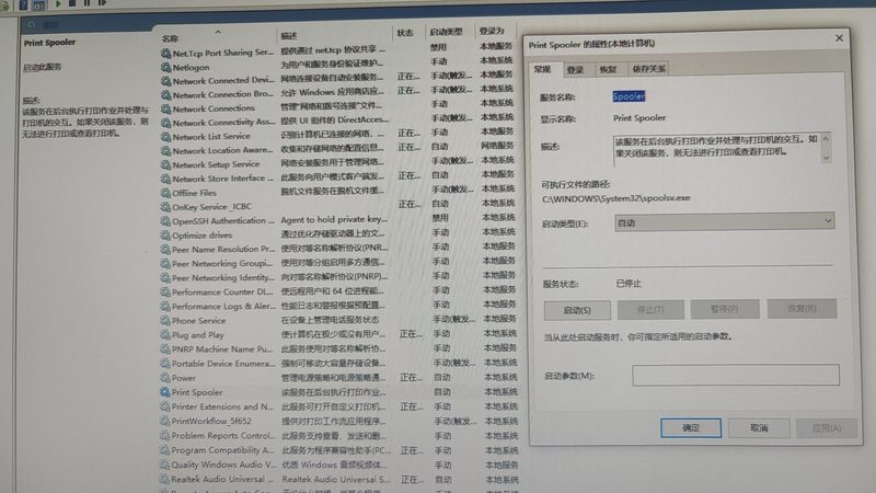 家电维修加盟，价格背后的考量因素
