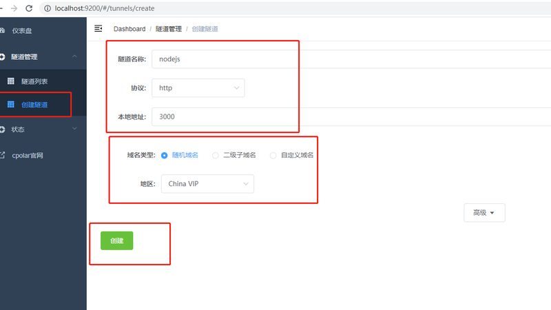 洗衣机维修师傅水平如何判断？揭秘行业标准与技巧